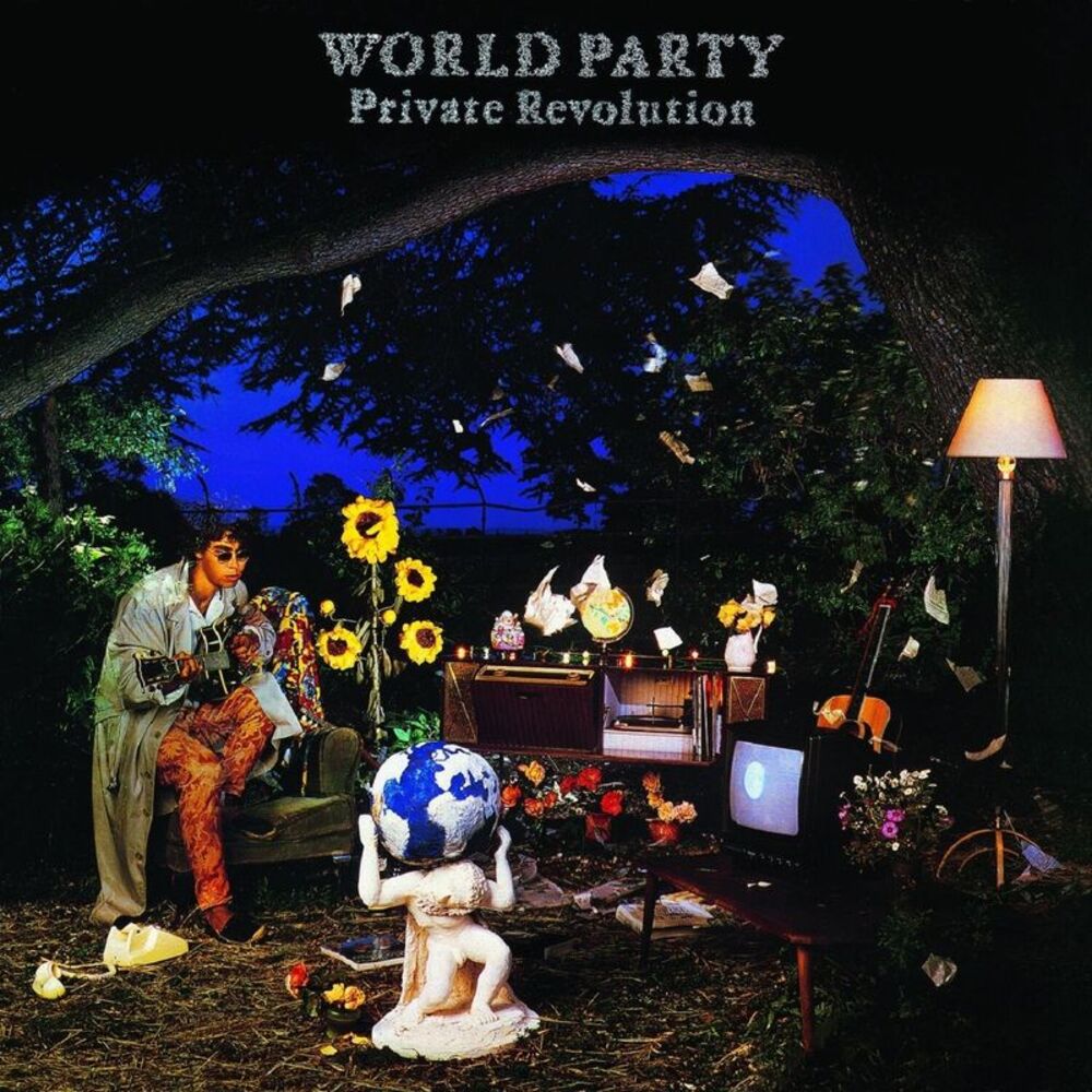 World Party - Private Revolution  LP LP